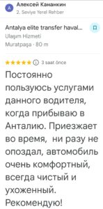 whatsapp image 2026 04 15 at 22.12.56